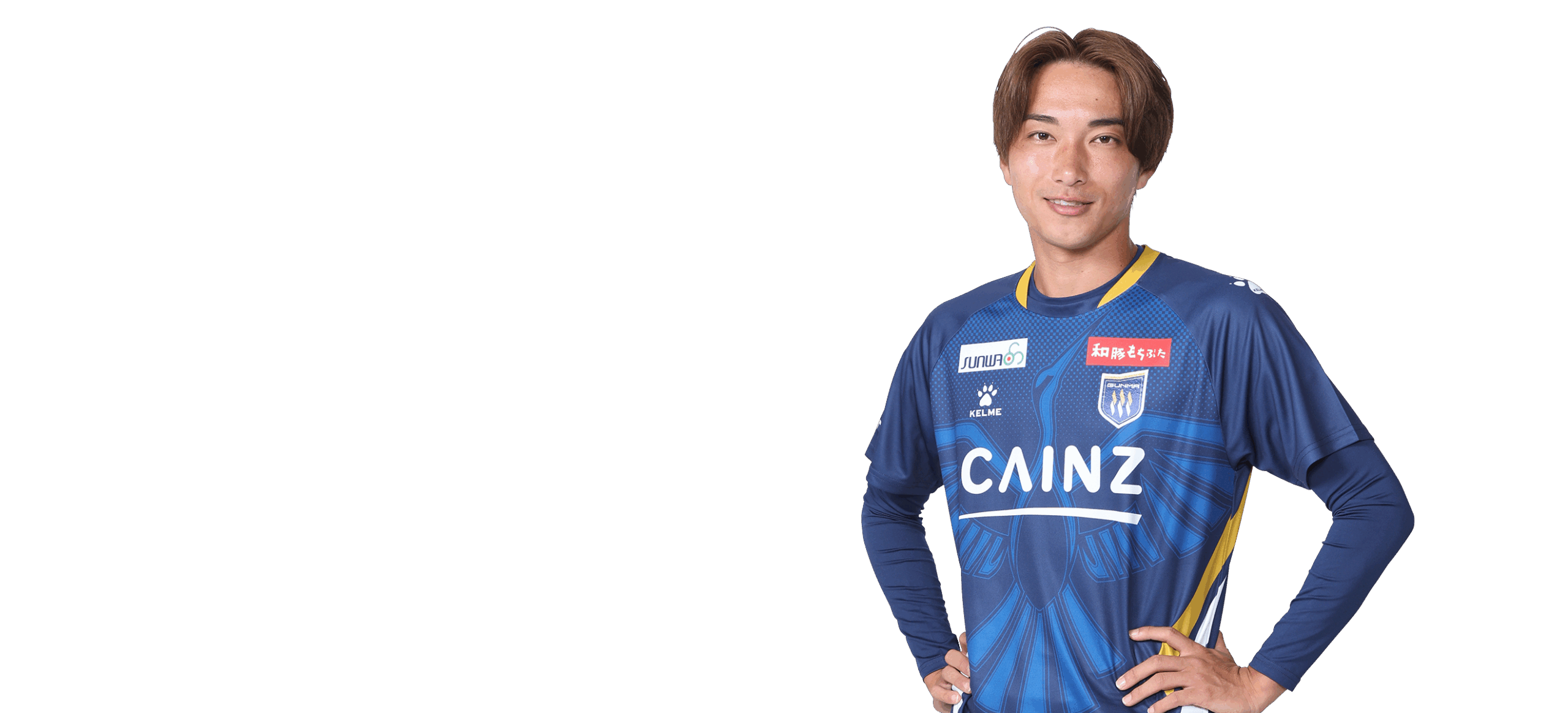 選手・スタッフ | ザスパ群馬公式サイト