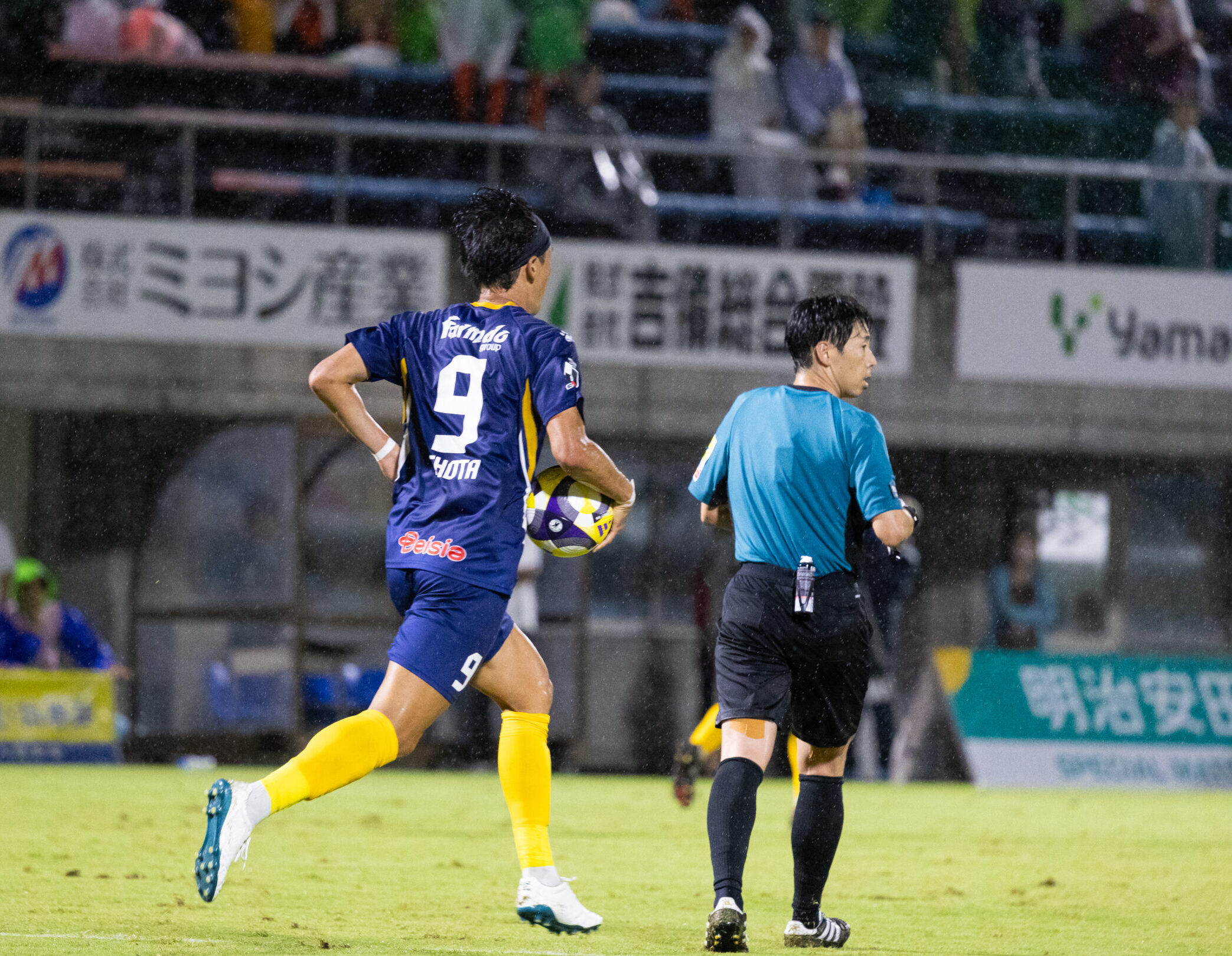 ザスパ群馬公式サイト