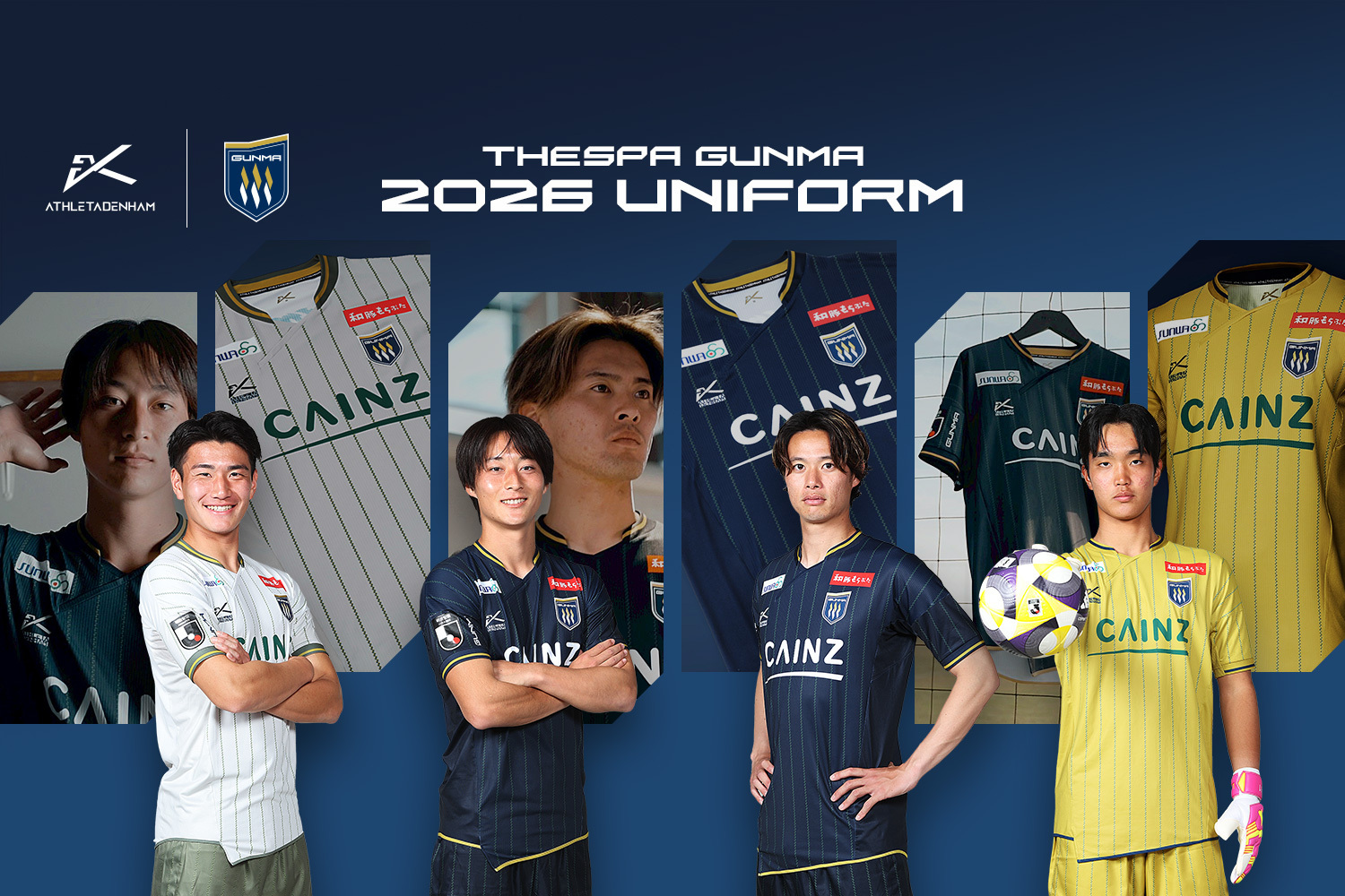 ザスパ群馬 ザスパ群馬公式サイト