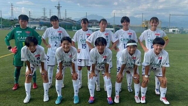 .
【U-15レディース試合結果⚽】
JFA U-15女子サッカーリーグ2024関東2部
🏆第8節
🆚フォルトゥナVogel U-15
📅8/10（Sun)
⏰16:00kickoff
 🏟フォルトゥナアルプスプラッツ
🔢9-0（3-0、6-0）
📋〇勝利
【U-15レディース小椋監督コメント💬】
沢山、得点が取れたことはよかったが、意図的な攻撃で崩した得点は少なかった。質にこだわって崩していきたい。
#thespa #ザスパ群馬 #ザスパ群馬アカデミー #ザスパ群馬U15 #ザスパ群馬レディース