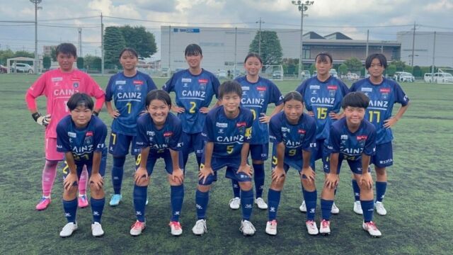 .
【U-18レディース試合結果⚽】
関東女子U-18選手権大会群馬県予選　
🏆代表決定戦
🆚エストレーラ境FCメニーナ
📅8/24（Sat) 15:30KO ※前半30分で中断
　※延期試合　8月30日（金）19:45KO
 🏟サンデン
🔢0-3（0-2、0-1）
📋●負け
【U-18レディース小椋監督コメント💬】
群馬県代表として関東大会に出場する事ができませんでした。
中断前の試合で入りからうまくいかず、取り戻す事ができなかった。
雷の影響で延期試合となり、ビハインドからの難しい試合となった。
焦りも感じ、試合が落ち着かず、チャンスメイクをつくる事が少なかった。相手との駆け引きで突破していけるようにしていきたい。
#thespa #ザスパ群馬 #ザスパ群馬アカデミー #ザスパ群馬U18 #ザスパ群馬レディース