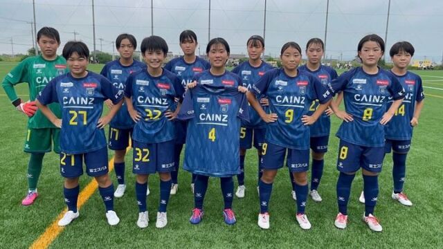 .
【U-15レディース試合結果⚽】
JFA U-15女子サッカーリーグ2024関東2部
🏆第12節
🆚栃木SCレディース
📅9/1（Sun)
⏰15:10kickoff
 🏟GCCザスパーク
🔢0-1（0-0、0-1）
📋●負け
【U-15レディース小椋監督コメント💬】
気持ちの入ったゲームをしてくれました。前線からのプレスをうまく打開しながらシュートまでいく事ができたが、ゴールを奪う事ができなかった。更なるトレーニングの積み上げと得点を取れるようにしていきたい。
#thespa #ザスパ群馬 #ザスパ群馬アカデミー #ザスパ群馬U15 #ザスパ群馬レディース