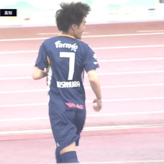 明治安田J3リーグ 第13節
#ザスパ群馬 2-2 #高知ユナイテッドSC

後半4分
西村恭史選手の追加点のシーンをプレイバック⚽️⚽️

🔵見逃し配信放送中
#DAZN 加入はこちらから
➡https://rcv.ixd.dmm.com/api/surl?urid=Cgk43JoH

#thespa
#ChasingGlory