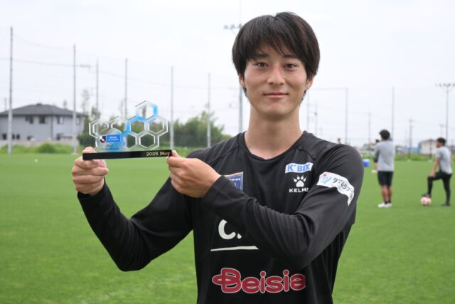 「明治安田Ｊリーグ月間ベストゴール」5月度(Ｊ３)に、第11節vs. FC岐阜で決めた #加々美登生 選手のゴールが選ばれましたので、お知らせいたします。

ゴールシーン🎞️
https://youtube.com/watch?v=10TT5-Wci0M&t=254s

受賞コメント🗣️
🔵https://thespa.co.jp/news/202506171600/🟡
#thespa #ザスパ群馬 #ChasingGlory