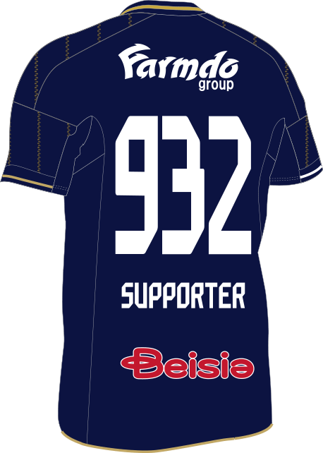 932ナンバー + オリジナルネーム