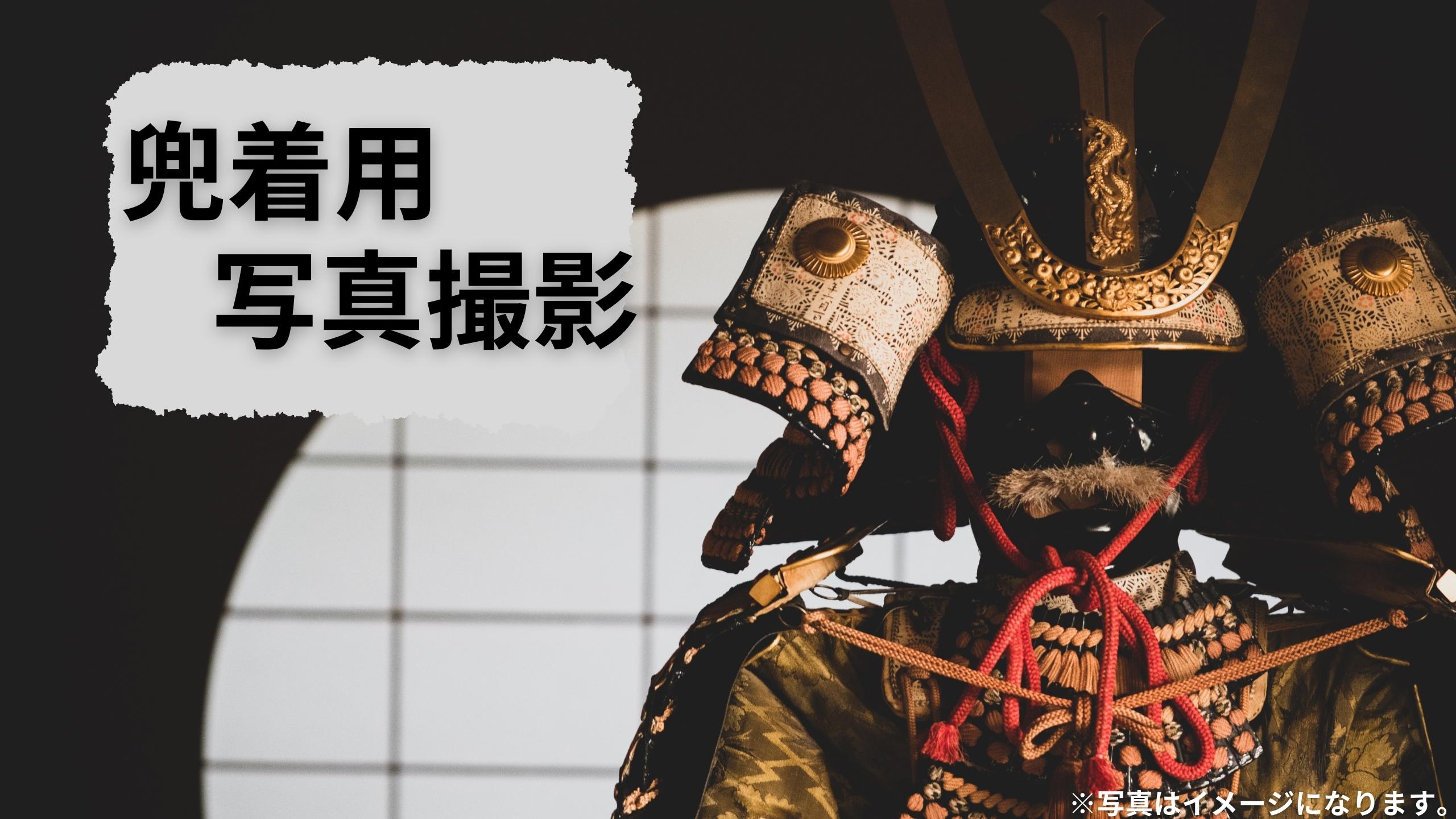 MATCH DAY INFORMATION 6/25清水戦＜6/9公開＞ | ザスパ群馬【公式】