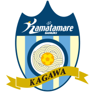 カマタマーレ讃岐