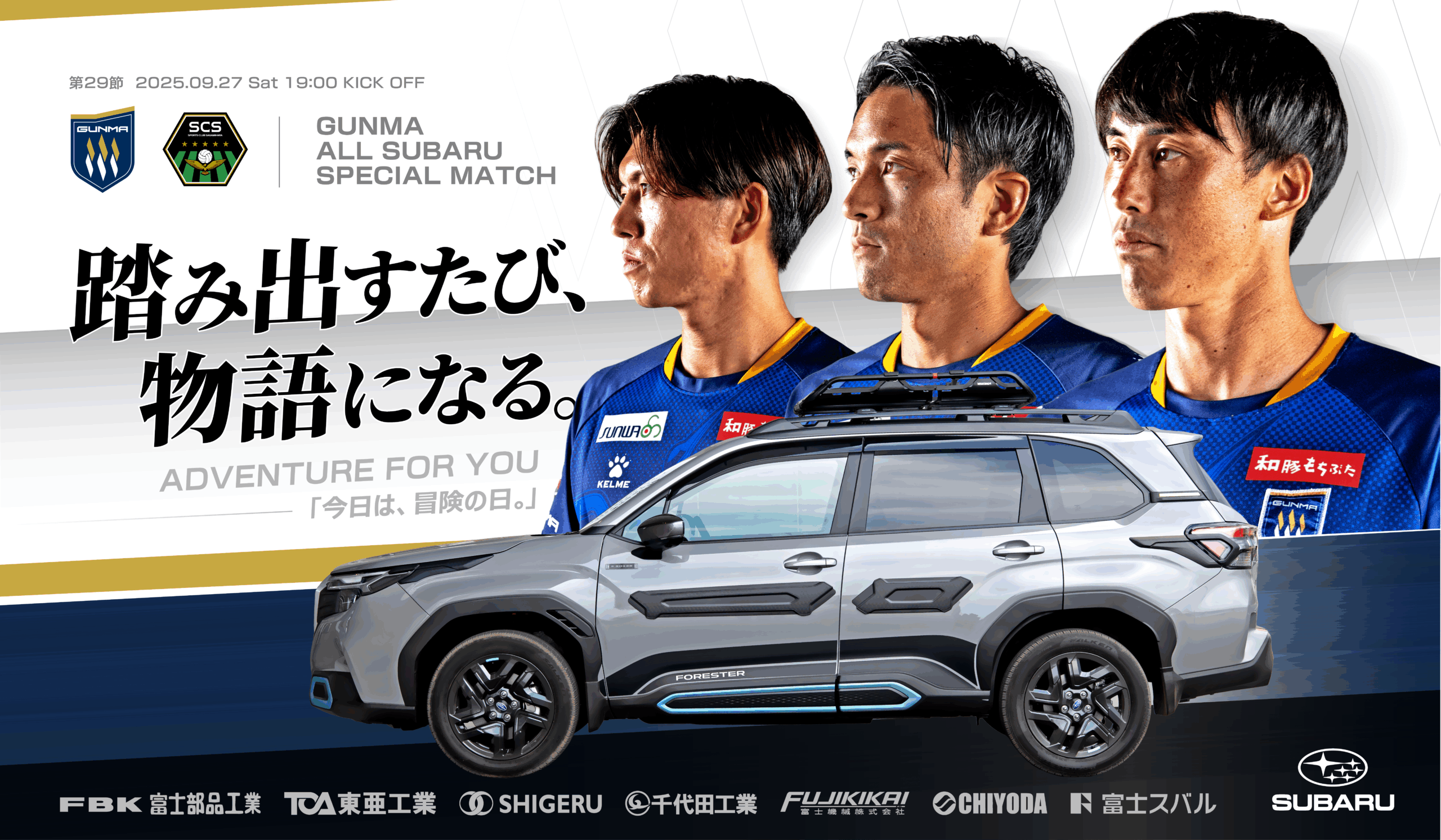 ★支払い総額7.0万円★走行テスト済み！早い者勝ち！人気のSタイプ！サイスタ付き！フロントディスクブレーキ！ 第15回伊豆大島マラソン」の完走メダルを作成しました。 【京都唯一の