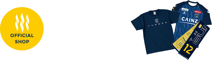 GCCザスパーク | ザスパ群馬公式サイト